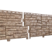 Фасадная панель Стоун Хаус Сланец Бурый от производителя  Ю-Пласт по цене 360 р